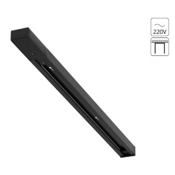 2м черный однофазный двужильный накладной шинопровод Arte Lamp A540206