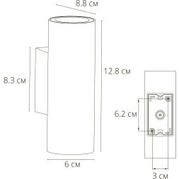 Фасадный светильник LED 2700/3400/4000 1500Lm Arte Lamp TORCULAR A1307AL-2BK