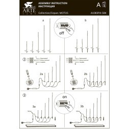 Грунтовый светильник Arte Lamp MUSTER A1083PA-5BK
