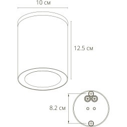 Уличный потолочный светильник LED 2700/3400/4000 1350 Lm Arte Lamp TORCULAR A1313PF-1BK